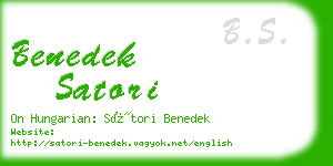 benedek satori business card